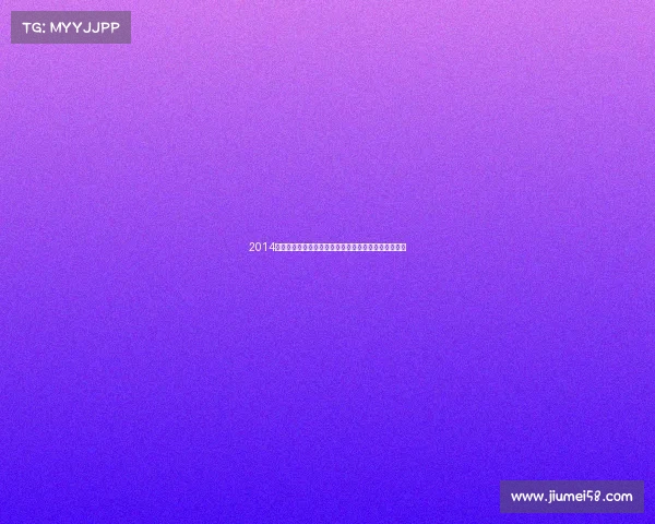 2014年中国国内各项体育赛事精彩回顾与全面盘点盛况空前 2014年中国国内各项体育赛事精彩回顾与全面盘点盛况空前