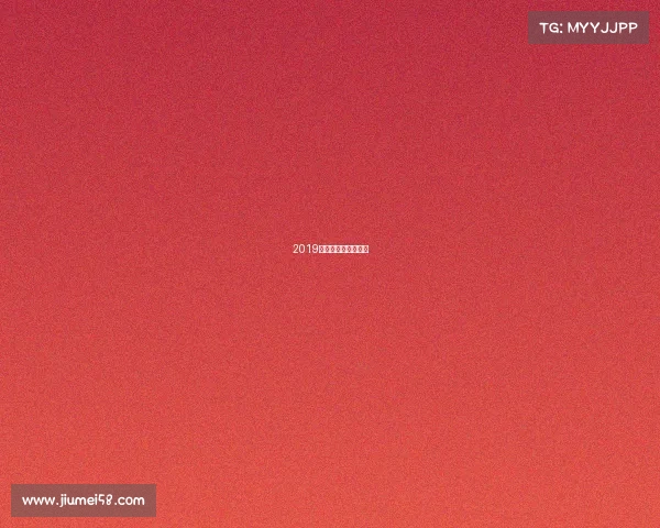 2019武林风年终盛典直播