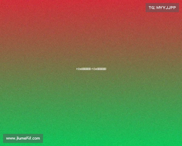 nba中国禁赛事件-nba禁赛有工资吗