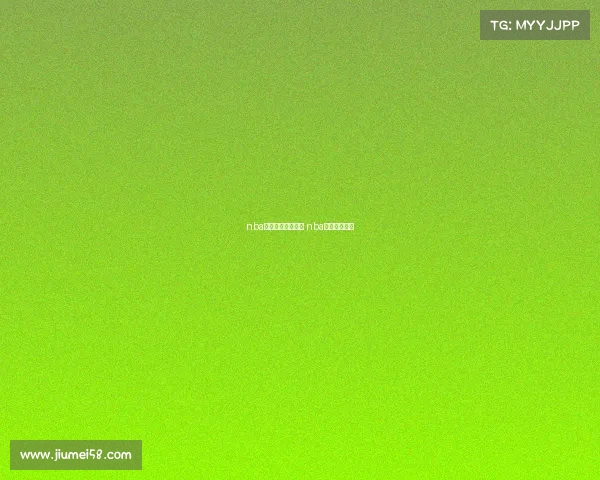 nba最新赛事比分直播 nba最新比赛赛程