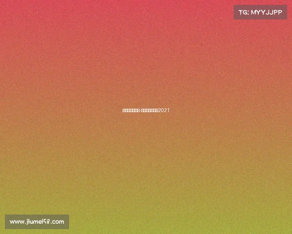 农心杯最新赛事-农心杯最新战况2021 农心杯最新赛事-农心杯最新战况2021