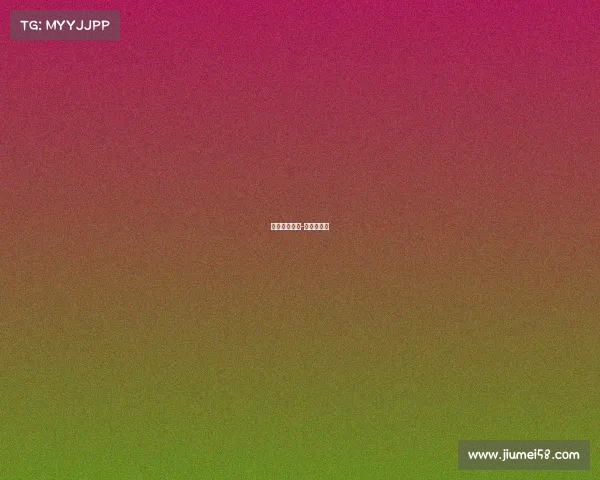 射箭选拔赛事-射箭资格赛