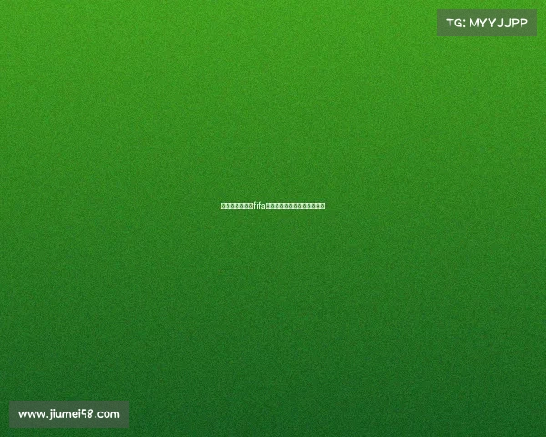 电子竞技亚运会fifa、电子竞技亚运会有哪些项目